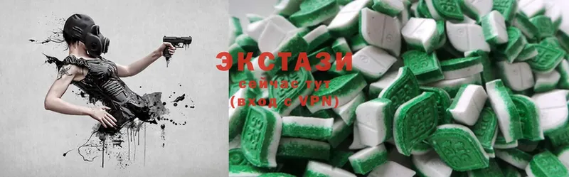 mega сайт  наркотики  нарко площадка наркотические препараты  Ecstasy ешки  Махачкала 